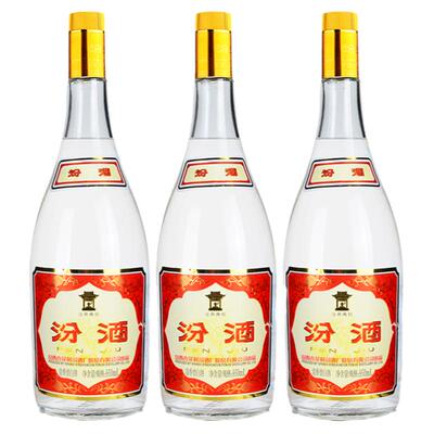 汾酒55度黄盖950ml3瓶将军汾白酒