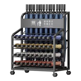 雨伞架收纳架商用大容量售楼部雨伞沥水架酒店大堂教室门口放伞架