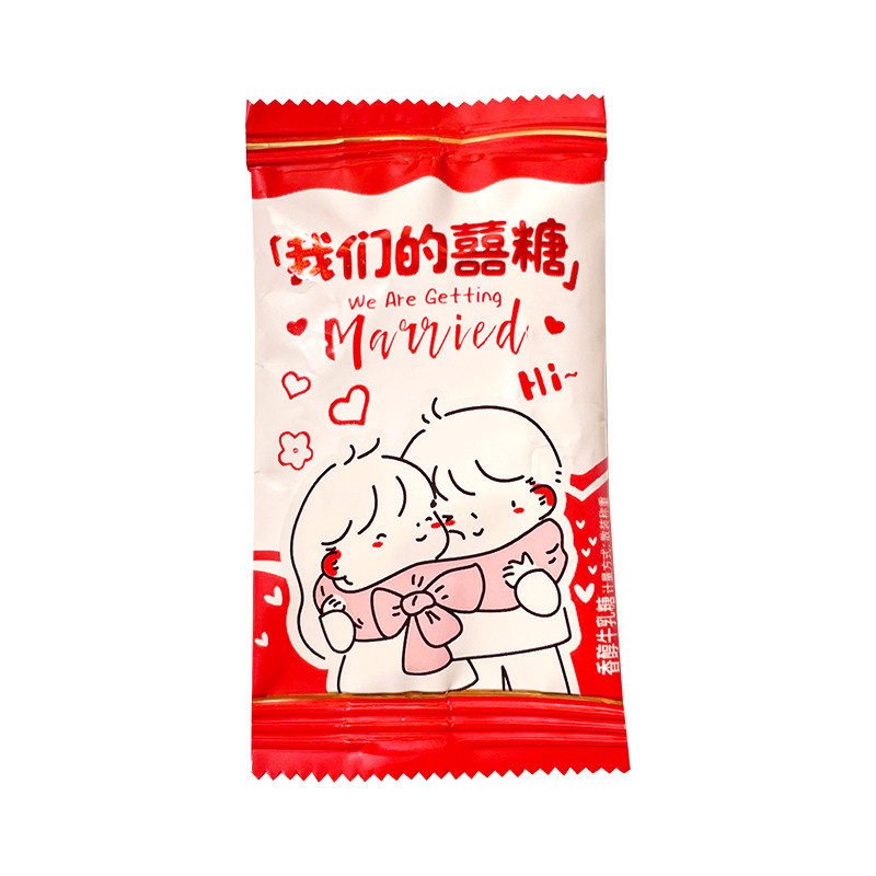 彩虹日记香醇牛乳糖牛奶味硬糖