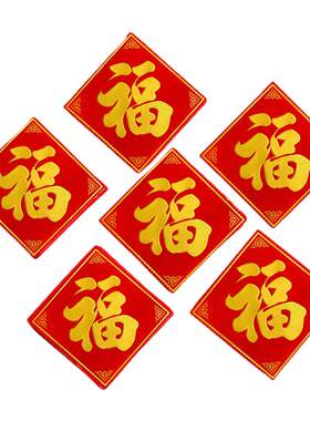 外卖打包袋透明背心袋手提购物笑