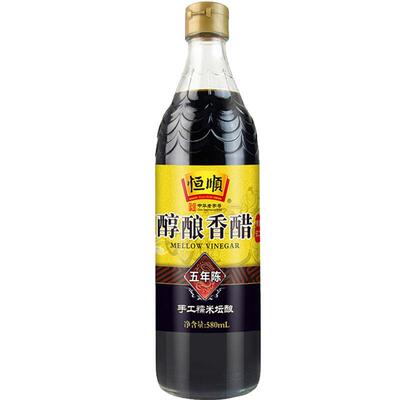 恒顺五年陈香粮食酿造食醋580ml