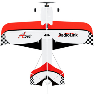 乐迪A560固定翼航模遥控电动飞机V4新款一键吊机无刷4KM飞控F3P