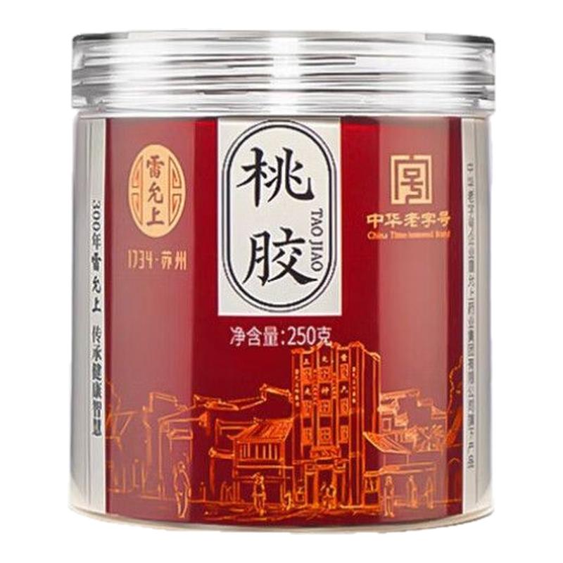 雷允上云南老树胶质桃胶250g