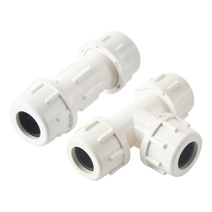 顶建 pvc快接直接水管接头给水管快速三通配件50上水20活接32管件