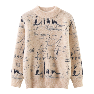 儿童毛衣秋冬季加厚仿貂绒