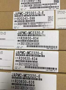议价安川控制模块JAPMC-CP2210-E/CP2230-E/CP2220-E/CP2700原装