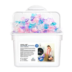 【香港品牌】洗衣凝珠留香珠五合一持久留香抑菌除螨洗衣液球凝珠