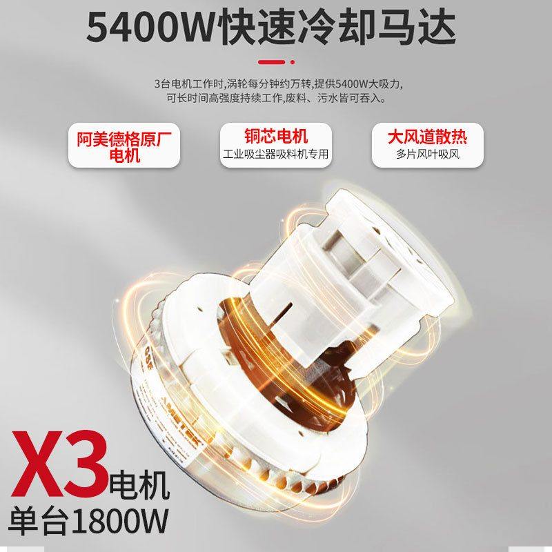 7500W大功率防爆工业吸尘器 车间工厂颗粒铁屑铝屑粉尘工业吸尘机,五金/工具,工业吸尘器/除尘器,淘宝优惠券,粉丝福利购,淘宝优惠卷
