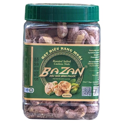 越南BAZAN盐焗带皮腰果500g