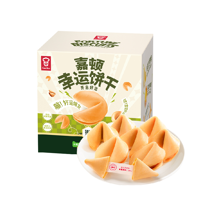 �ζ� ���˱��� 210g ���ͱ��� ������ʳ 24.72Ԫ+1.6Ԫ�Խ��