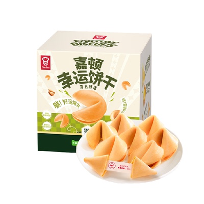 臻选幸运饼干健康零食210g