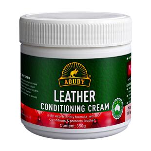 aoudy皮革护理保养油真皮沙发清洗奢侈品包包皮包皮具皮衣清洁膏