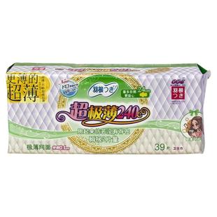 正品香港进口羽根卫生巾女超薄干爽网面透气日用姨妈巾240mm39片