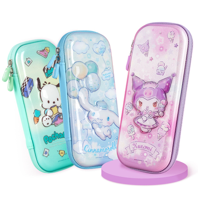 广博三丽鸥库洛米3D笔袋