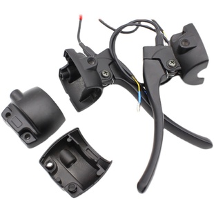 小龟五代把座后壳爱玛雅迪小龟王电动车鼓刹碟刹开关组合开关后盖