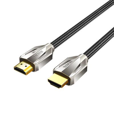 【一年质保】HDMI2.1高清连接线