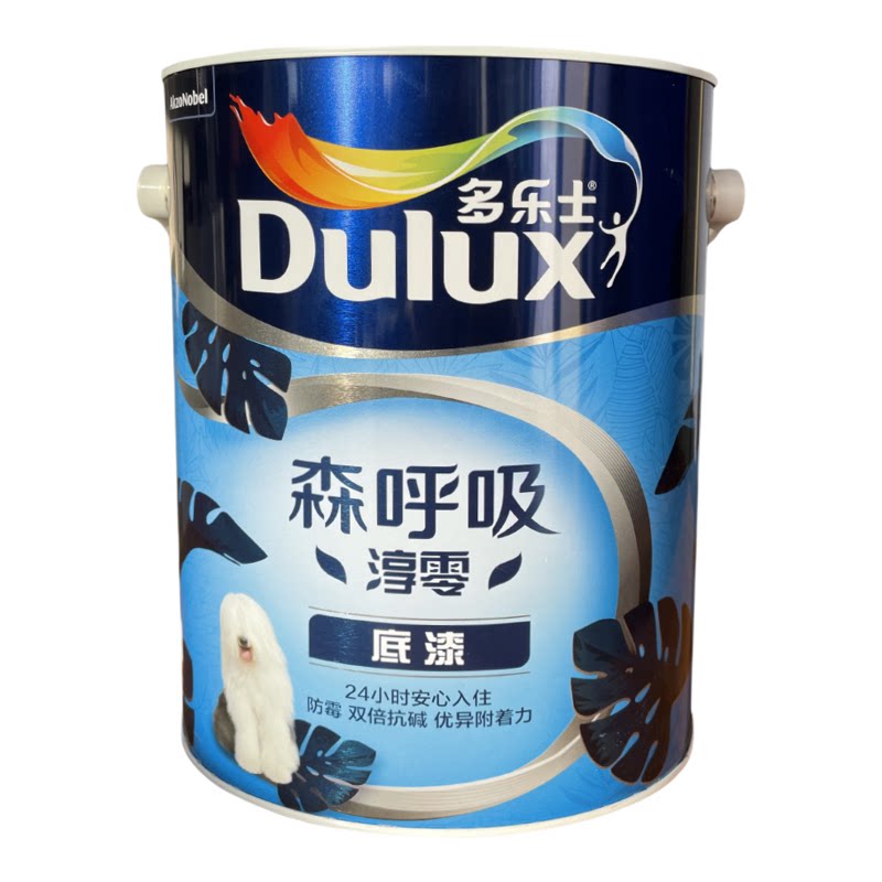 多乐士森呼吸淳零无添加底漆5L