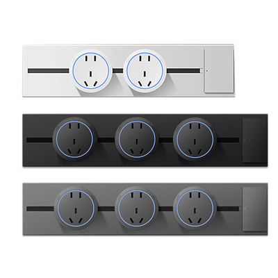 可移动轨道插座一键断电总控