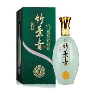 汾酒竹叶青酒38度青瓷10版500ML礼盒装山西杏花村露酒