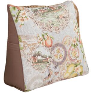 阳春小镇摩洛哥欧式床头三角靠垫沙发靠枕大腰靠榻榻米护腰垫腰枕