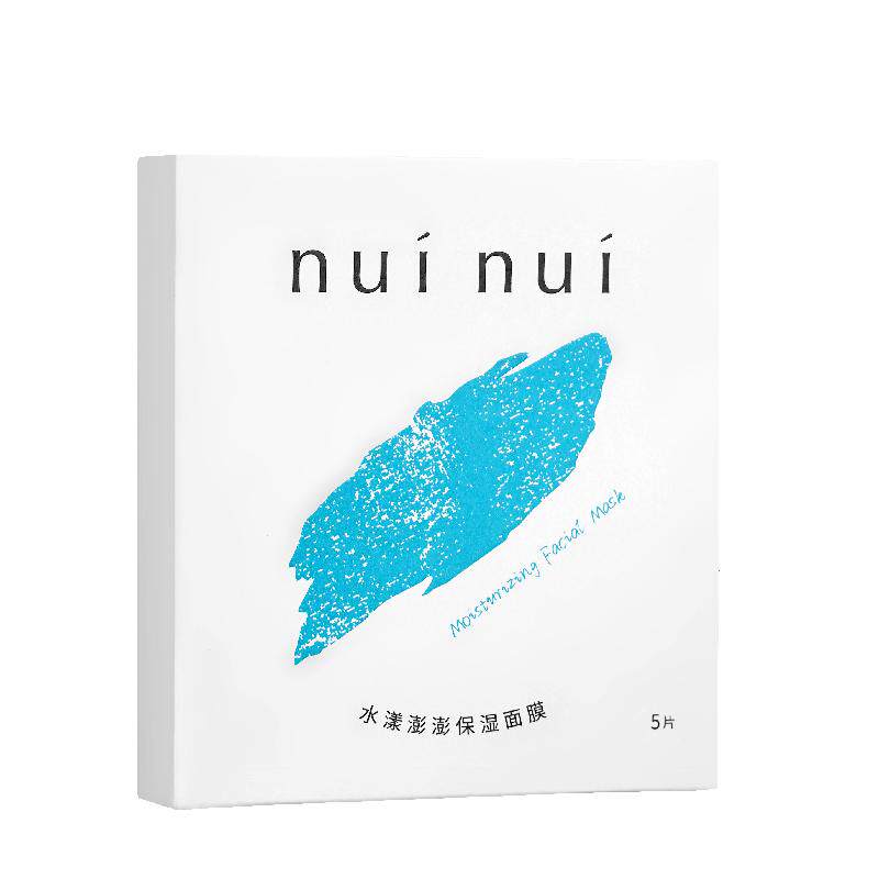 nuinui保湿抗皱紧致面膜