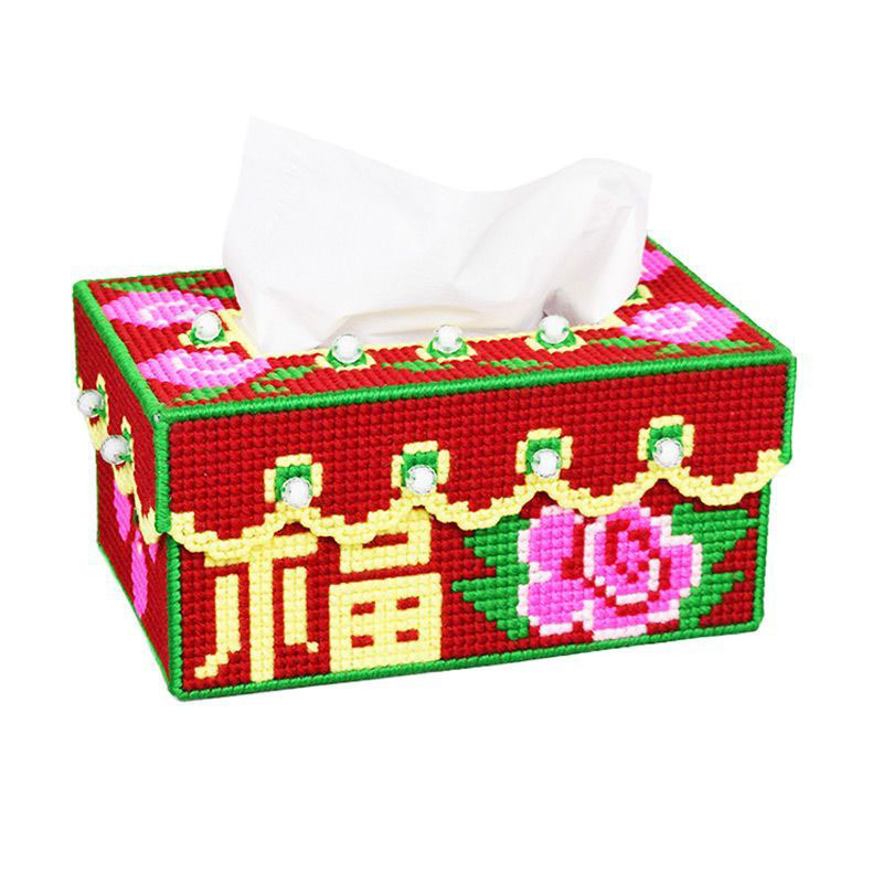 毛线绣抽纸盒自编立体十字绣客厅结婚房布置用品纸巾盒手工材料包