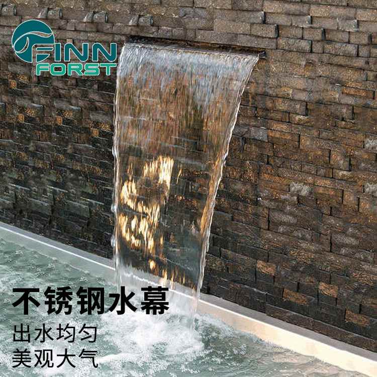 水幕桑拿泳池设备SPA按摩304设备/09##水疗水幕不锈钢08