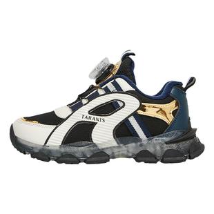 泰兰尼斯冬季新款儿童鞋保暖加绒运动鞋男童鞋子闪灯鞋宝宝休闲鞋