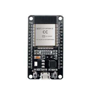 原装ESP32开发板物联网入门创客套件esp8266 WIFI模块+蓝牙模组