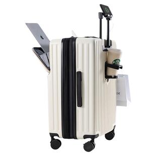 行李箱女2026新款20寸登机箱28寸大容量旅行密码可扩容拉杆箱男