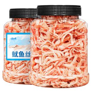 鱿鱼丝尤鱼干条零食即食碳烤鱿鱼须片手撕小吃休闲食品官方旗舰店