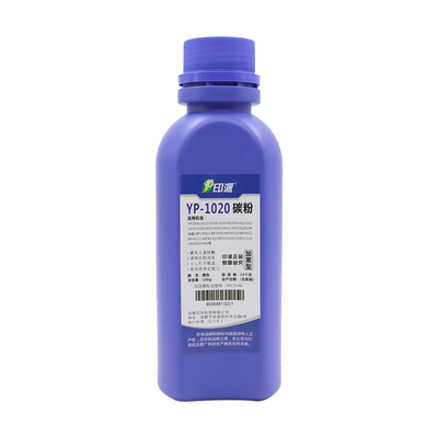 适用HP2612A碳粉Q5949A Q7553A C7115A C3906F 12A惠普Q2612A墨粉