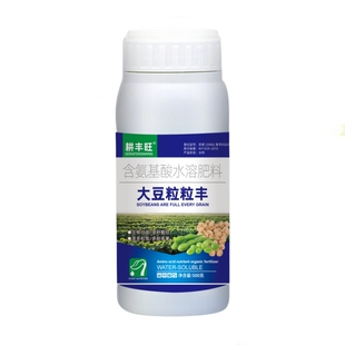 大豆专用叶面肥大豆粒粒饱大豆膨大素增产增收保花荚大豆专用肥料