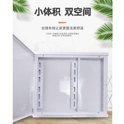 500*600多媒体信息箱集线箱电视电话弱电箱家用400*500空箱暗装