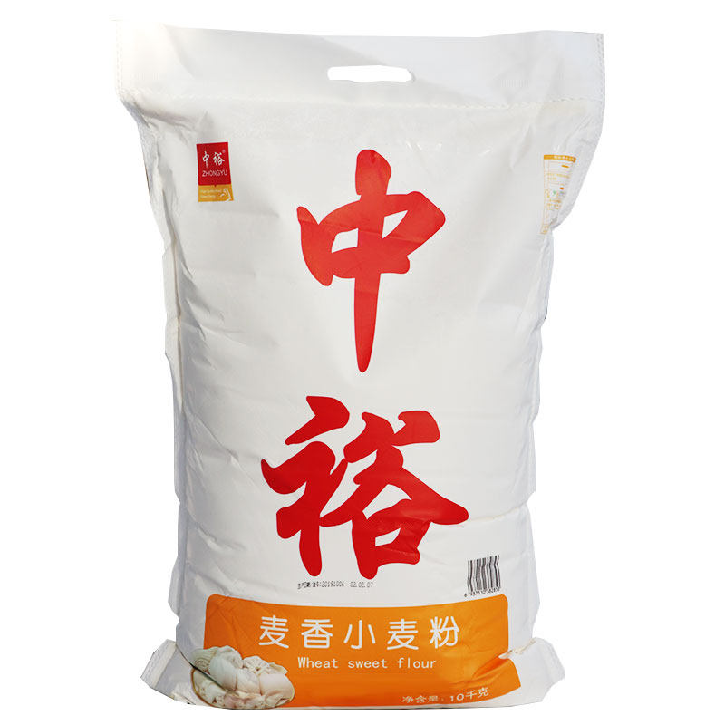 中裕面粉麦香小麦粉10kg 中筋家用包子馒头大饼通用面粉20斤
