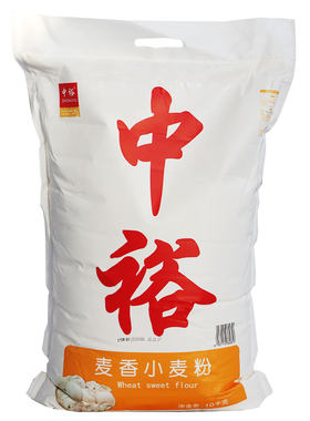 中裕面粉麦香10kg家用包子山东