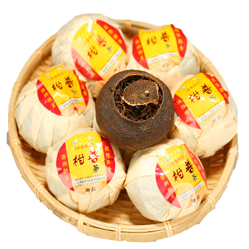 桔子新会熟茶陈皮普洱茶