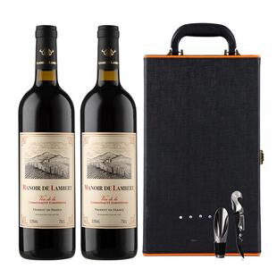 【自营】【节日送礼】法国进口红酒正品官方干红葡萄酒双支礼盒装