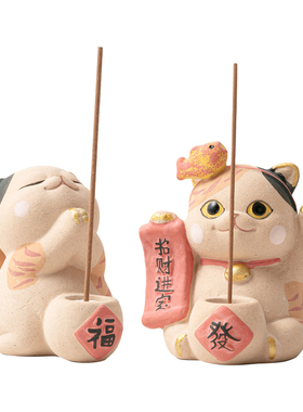 手绘招财猫陶瓷线香插可爱摆件