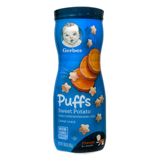 美国嘉宝GERBER星星泡芙甜薯味婴幼儿饼干锻炼抓握8个月+宝宝零食