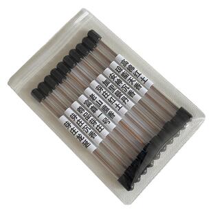 志朴香堂试用装线香品鉴装体验装天然香合香家用香熏