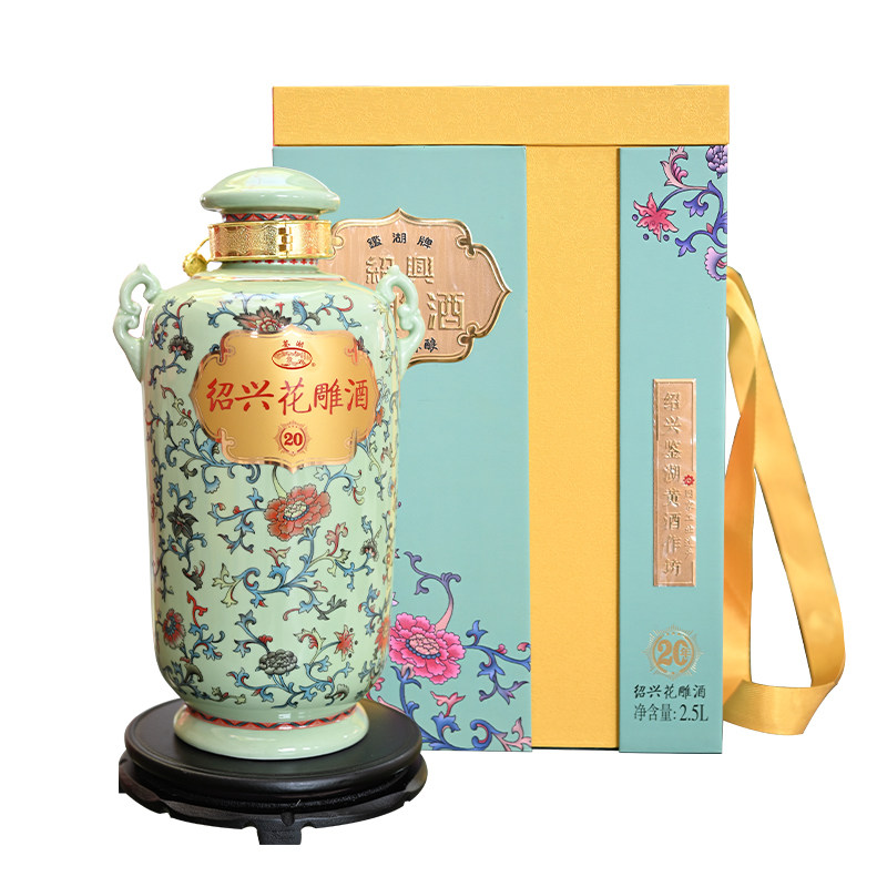 鉴湖酒坊20年陈绍兴黄酒2.5L