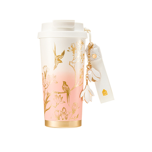 故宫淘宝|玉堂富贵保温杯大容量文创杯子高颜值生日母亲节礼物女