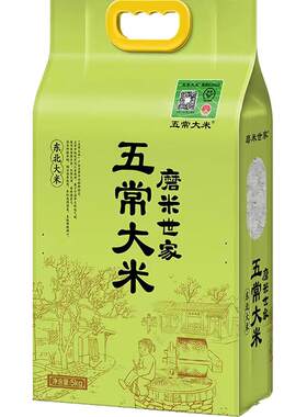 五常大米稻花香2号磨米世家5kg