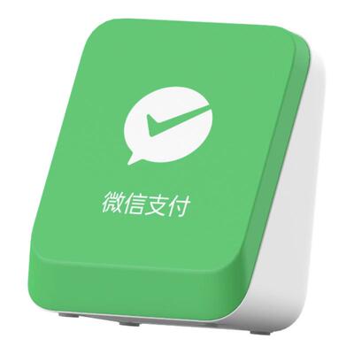 微信收款音响F5自带流量防逃单