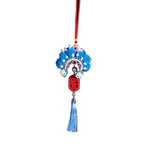 出国送老外中国风礼品京剧脸谱挂件戏曲人物花旦头饰汽车挂饰吊坠