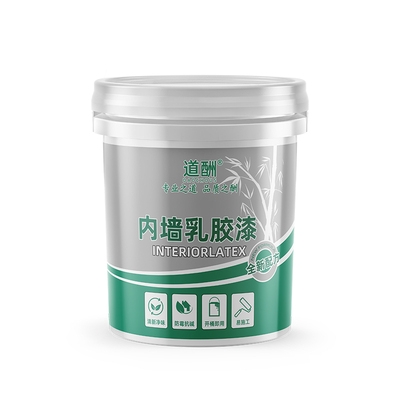 涂料内墙乳胶漆室内自刷白色净味家用墙面翻新漆防霉抗碱墙漆竹炭