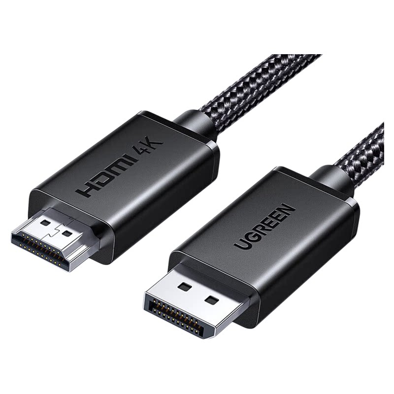 绿联DP转HDMI转接线4K60Hz高清连接线适用电脑接电视显示器视频线