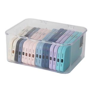 手机壳收纳盒带盖防尘桌面抽屉存放杂物整理宿舍神器透明储物盒子