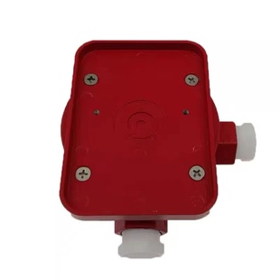 防爆烟感底座隔爆手报消防声光火灾烟雾报警器配套底座海湾泰和安